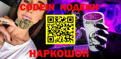 apvp Славгород