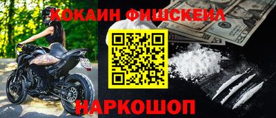 apvp Славгород