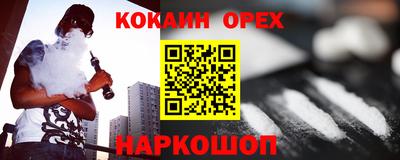 apvp Славгород