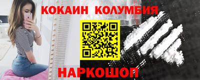 твердый Среднеуральск