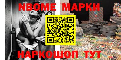 apvp Славгород