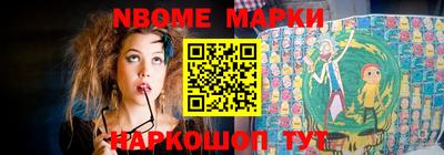 apvp Славгород