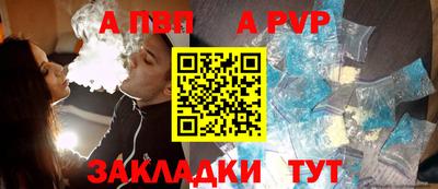 твердый Среднеуральск