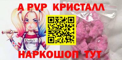 твердый Среднеуральск