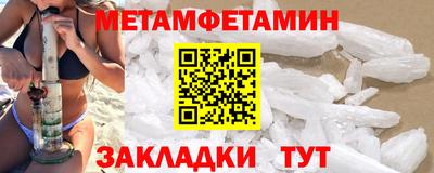 apvp Славгород