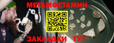 apvp Славгород