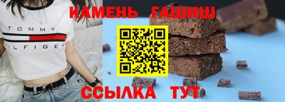 apvp Славгород
