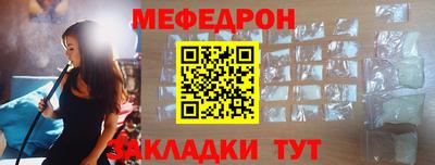 наркотики Старая Купавна
