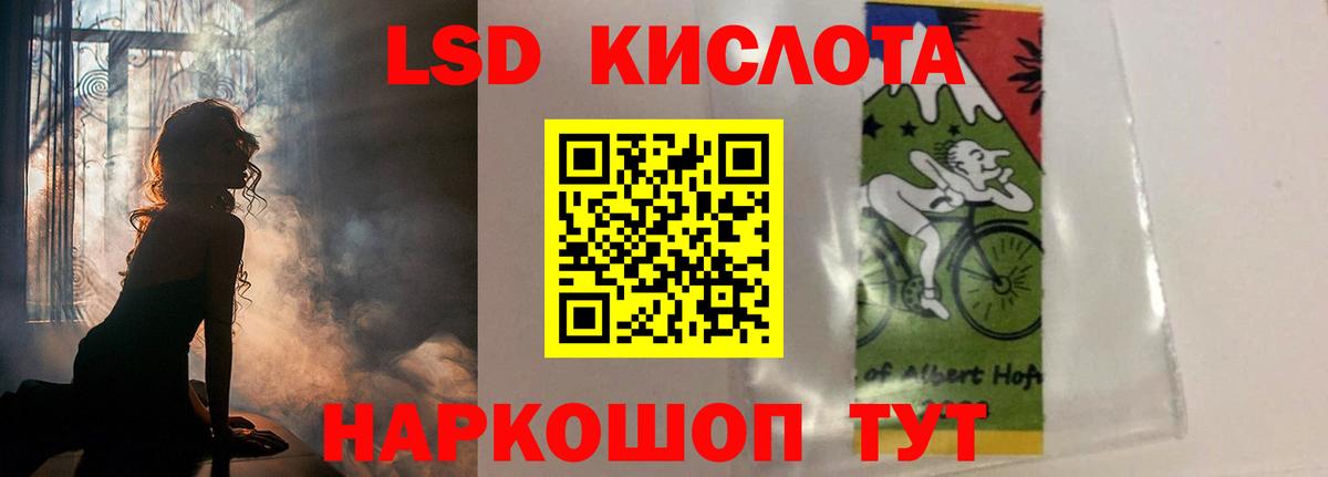 Меф МЯУ МЯУ кристаллы  Кодеин  COCAIN  Петрозаводск  Alpha-PVP СОЛЬ кристаллы  Вход с VPN  Каннабис  ГАШИШ 