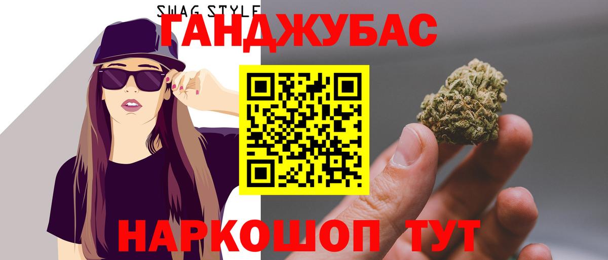 Бошки марихуана тримм Петрозаводск